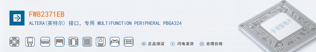 FW82371EB������