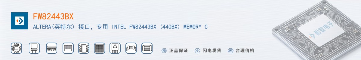 FW82443BX������