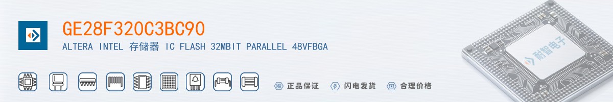 GE28F320C3BC90������