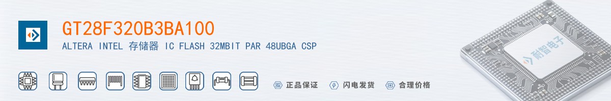 GT28F320B3BA100������