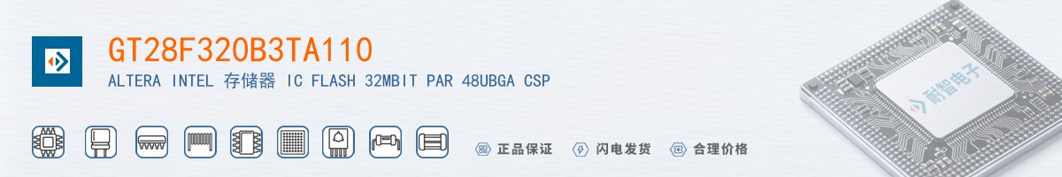 GT28F320B3TA110������