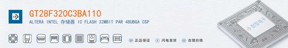 GT28F320C3BA110������