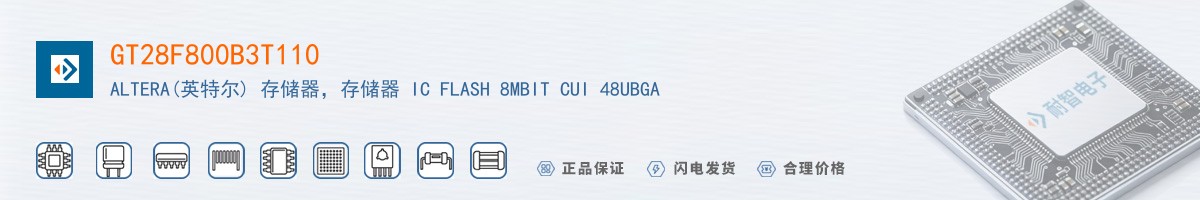 GT28F800B3T110������
