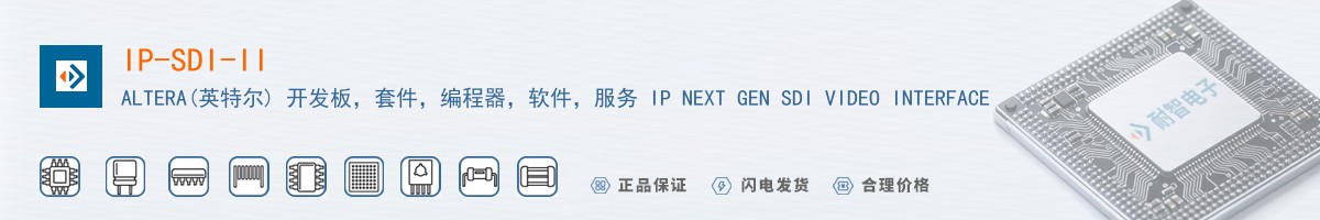 IP-SDI-II������