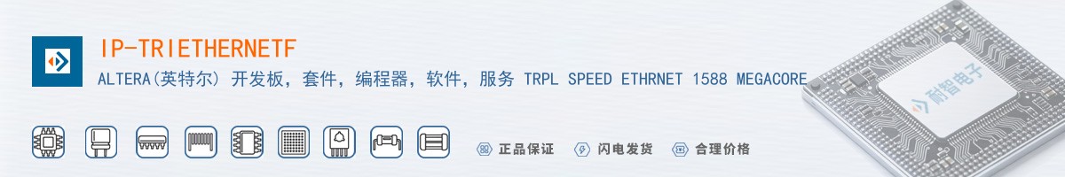 IP-TRIETHERNETF������