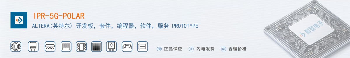 IPR-5G-POLAR������