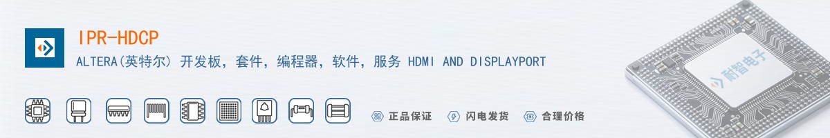 IPR-HDCP������