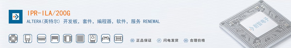 IPR-ILA/200G������