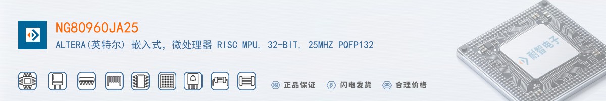 NG80960JA25������
