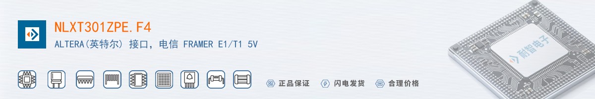 NLXT301ZPE.F4������