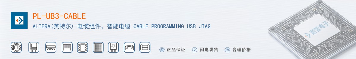 PL-UB3-CABLE������