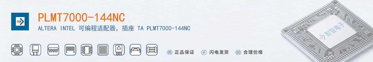 PLMT7000-144NC������