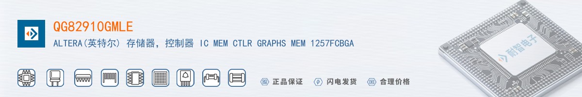 QG82910GMLE������