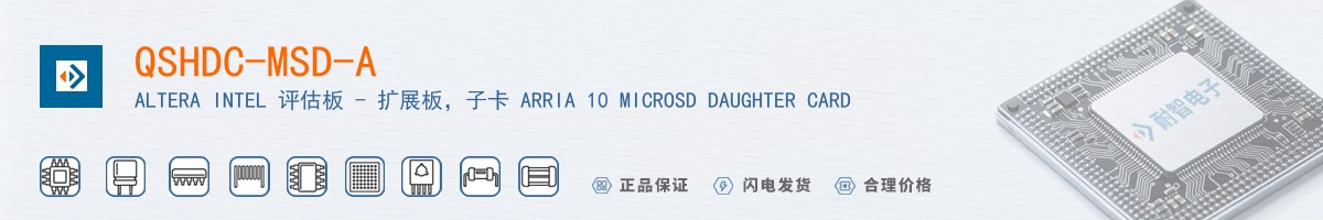 QSHDC-MSD-A������