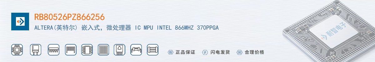 RB80526PZ866256������