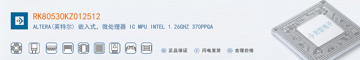 RK80530KZ012512������