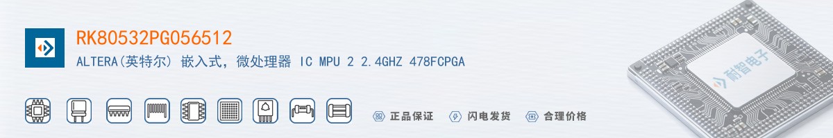 RK80532PG056512������