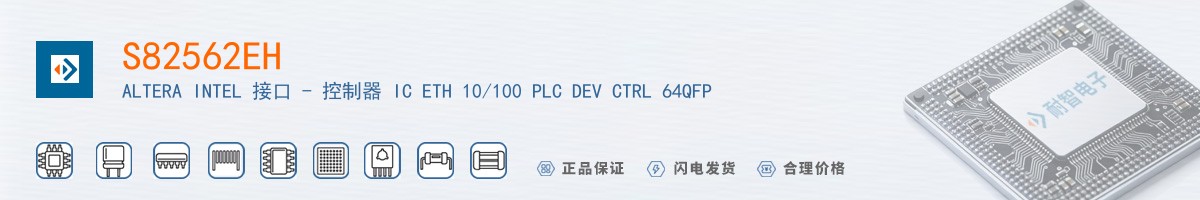 S82562EH������