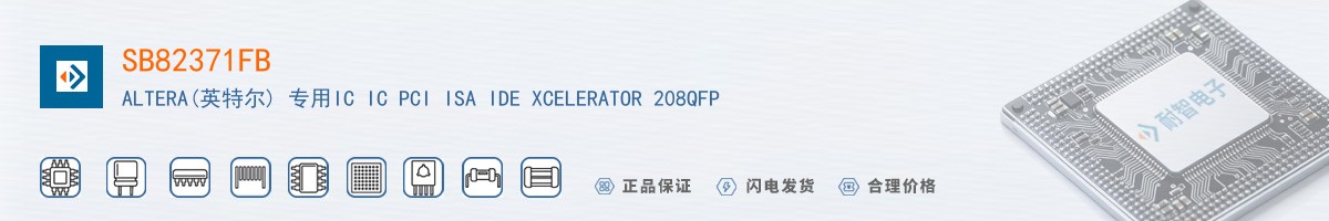 SB82371FB������