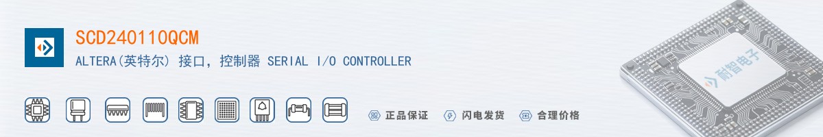 SCD240110QCM������
