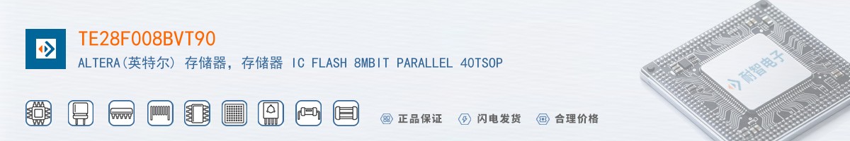TE28F008BVT90������