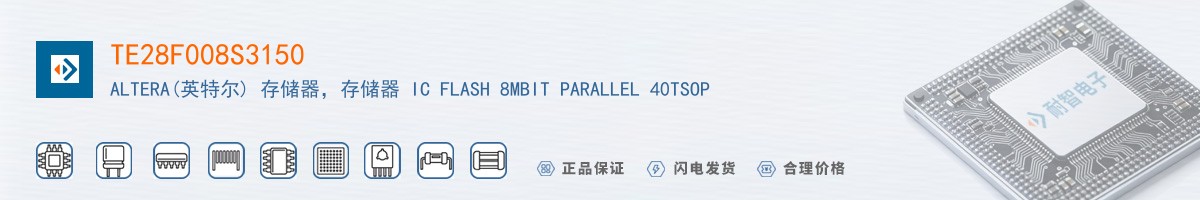TE28F008S3150������