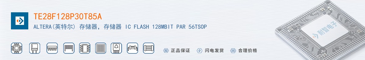 TE28F128P30T85A������