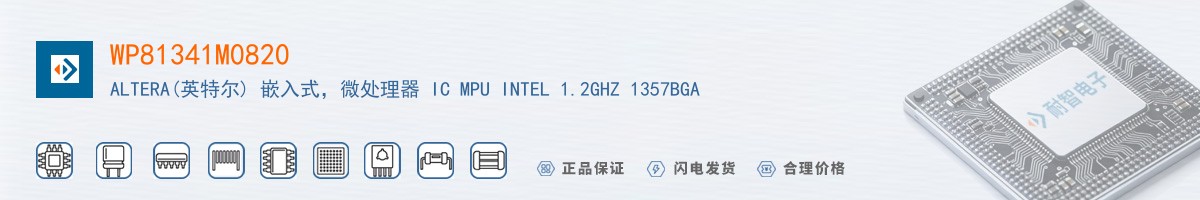 WP81341M0820������